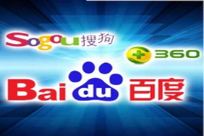 百度广告推广如何提高用户转化率